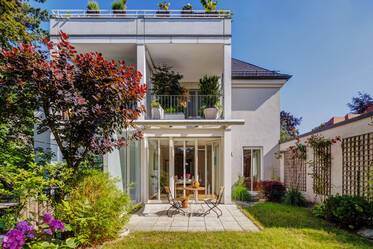 Красиво меблированная квартира с садом в Neuhausen