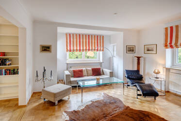 Красивый односемейный дом в аренду, недавно отремонтированный